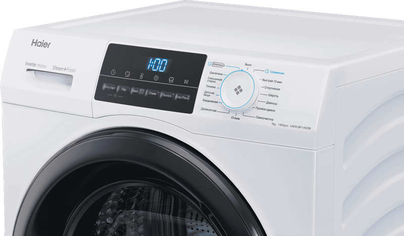 Стиральная машина Haier HW90-BP14929B фото #4