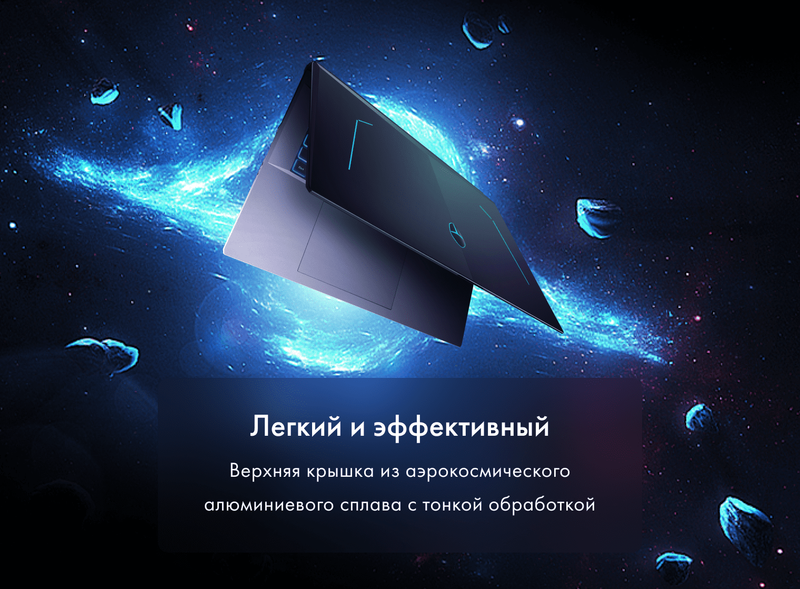 Игровой ноутбук Thunderobot 911 Plus X фото #17