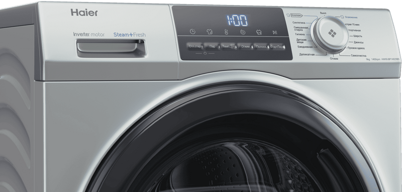 Стиральная машина Haier HW90-BP14929BS фото #3