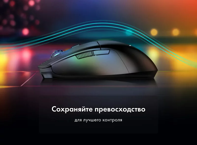 Игровая беспроводная мышь Thunderobot ML602 фото #11 Игровая беспроводная мышь Thunderobot ML602 фото #11