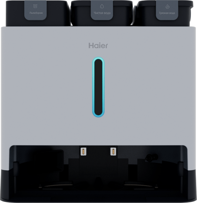 Робот-пылесос Haier HSR Pro R3 фото #2