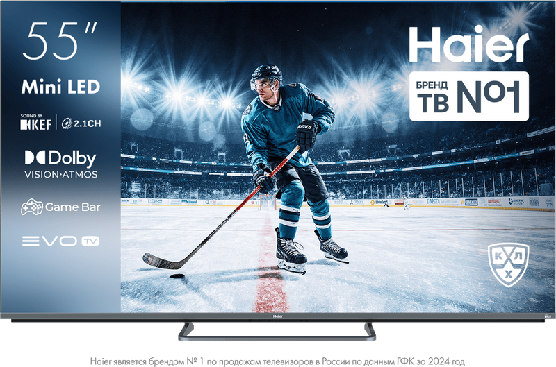 Телевизор Haier 55 MiniLED M4 фото #1