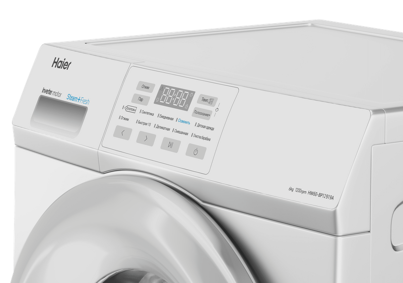 Стиральная машина Haier HW60-BP12919A фото #4 Стиральная машина Haier HW60-BP12919A фото #4