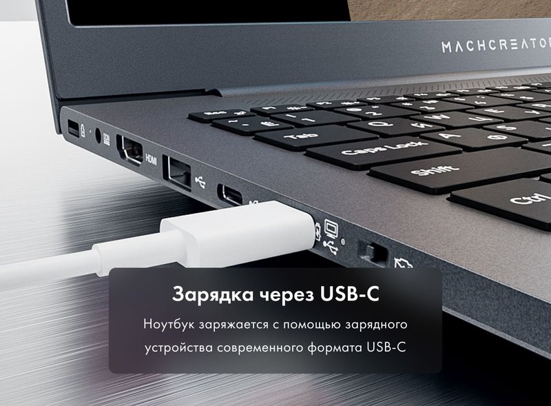 Ноутбук Machcreator One D5 фото #17