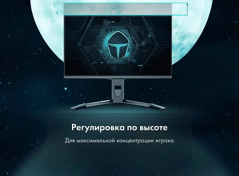 Игровой монитор Thunderobot LF25F240L фото #16