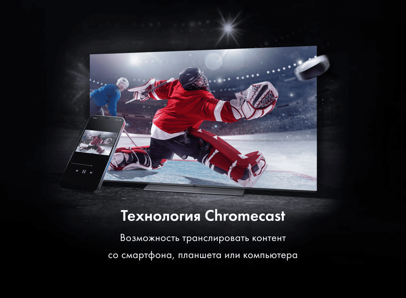 Телевизор Haier H65S9UG PRO фото #8