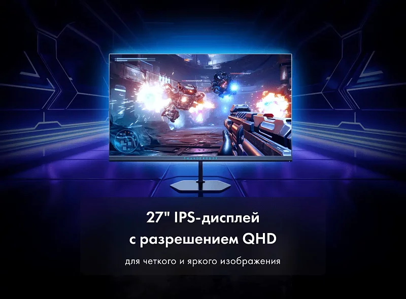 Игровой монитор Thunderobot LQ27F180 фото #17