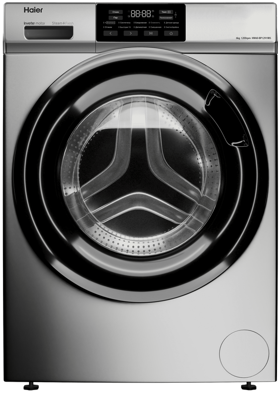 Стиральная машина Haier HW60-BP12919BS фото #1