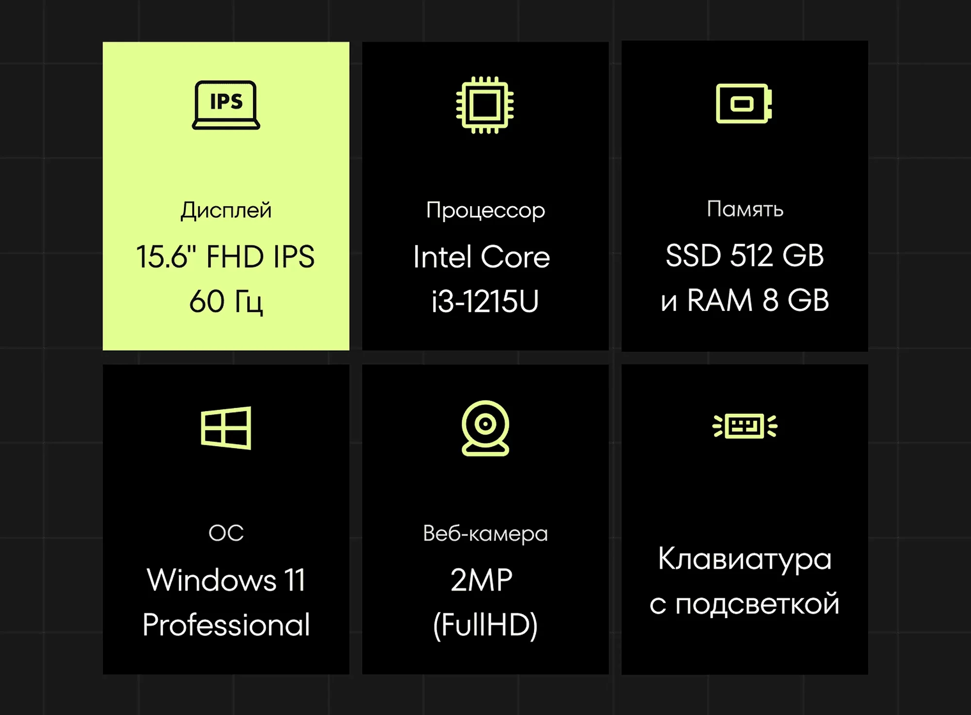 Ноутбук Machcreator One i3 G2 фото #19