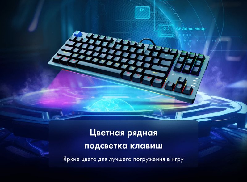 Игровая проводная клавиатура Thunderobot K87R фото #12 Игровая проводная клавиатура Thunderobot K87R фото #12