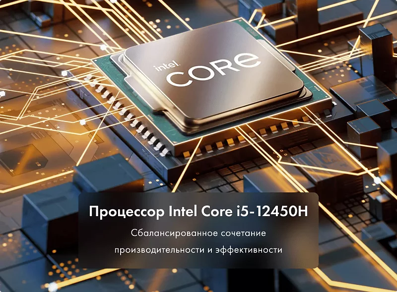 Ноутбук Machcreator Prime X14 Pro фото #11