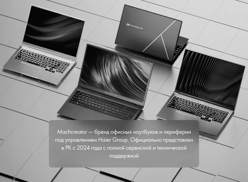 Ноутбук Machcreator Vision L16 Origin фото #13