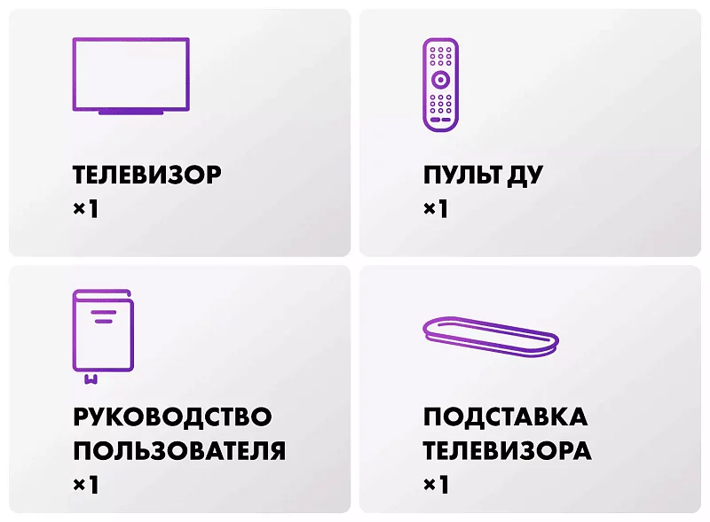 Телевизор Haier 65 OLED S9 Ultra фото #10 Телевизор Haier 65 OLED S9 Ultra фото #10