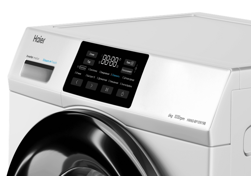 Стиральная машина Haier HW60-BP10919B фото #4