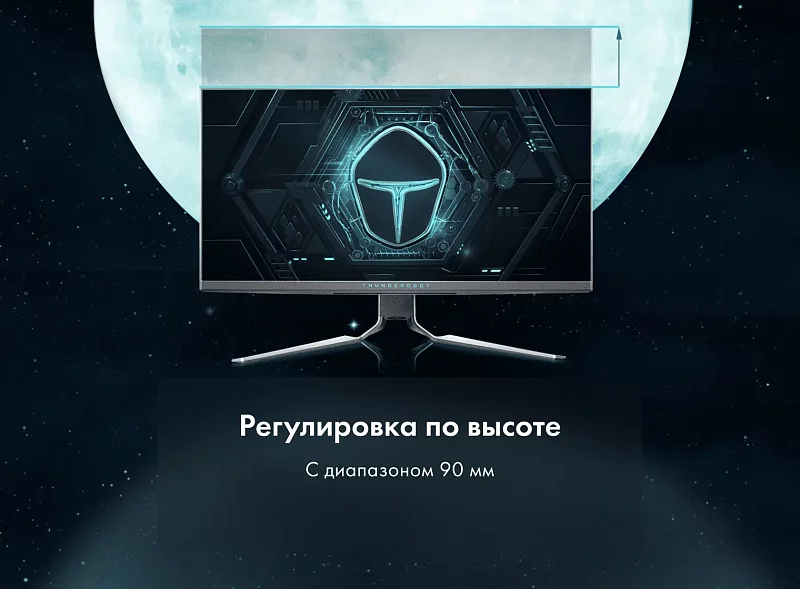 Игровой монитор Thunderobot Silver Wing LF27F165L фото #16 Игровой монитор Thunderobot Silver Wing LF27F165L фото #16