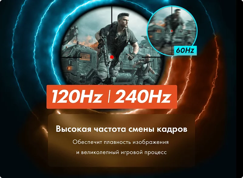 Игровой ноутбук Thunderobot Zero G4 Ultra Orange фото #9