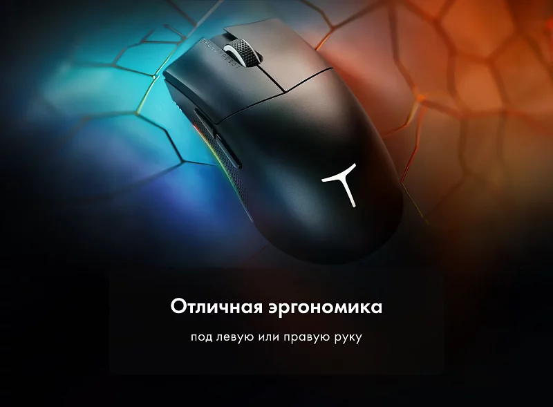 Игровая беспроводная мышь Thunderobot ML901 Black фото #7 Игровая беспроводная мышь Thunderobot ML901 Black фото #7