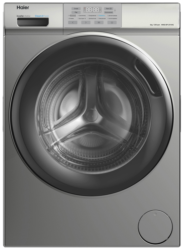 Стиральная машина Haier HW60-BP12919AS фото #1 Стиральная машина Haier HW60-BP12919AS фото #1