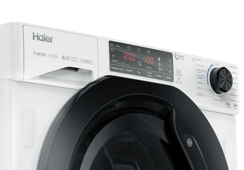 Встраиваемая стиральная машина Haier HWQ90B416FWB-RU фото #4