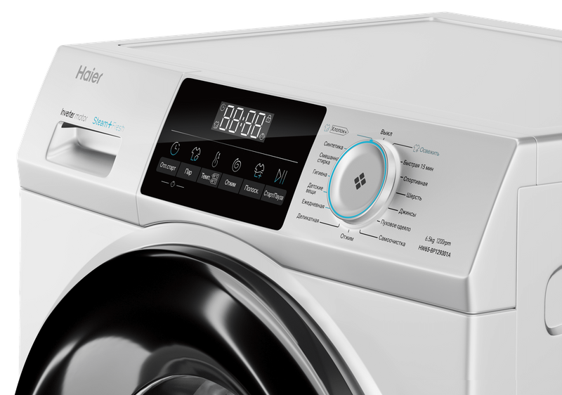 Стиральная машина Haier HW65-BP129301A фото #4 Стиральная машина Haier HW65-BP129301A фото #4