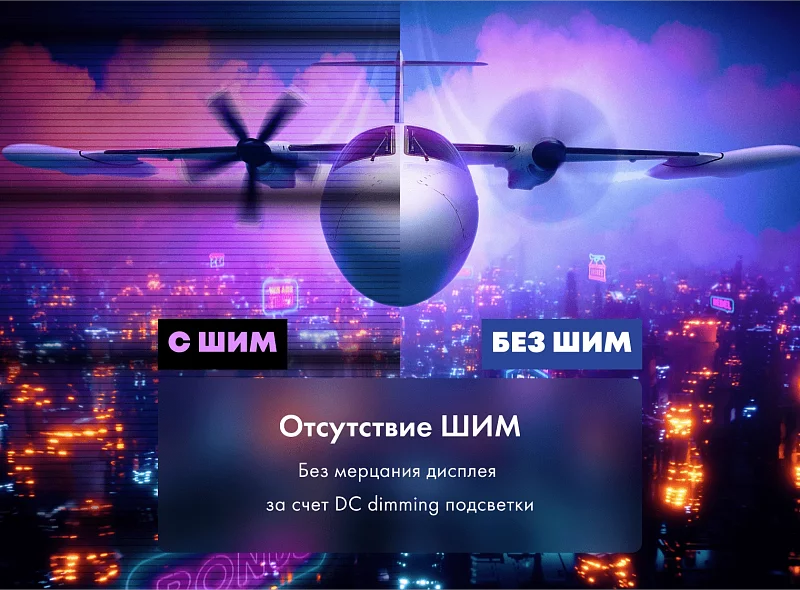 Игровой монитор Thunderobot LF25F240L фото #12