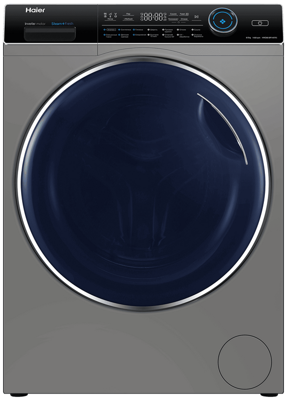 Стирально-сушильная машина Haier HWD80-BP14979SRU фото #1