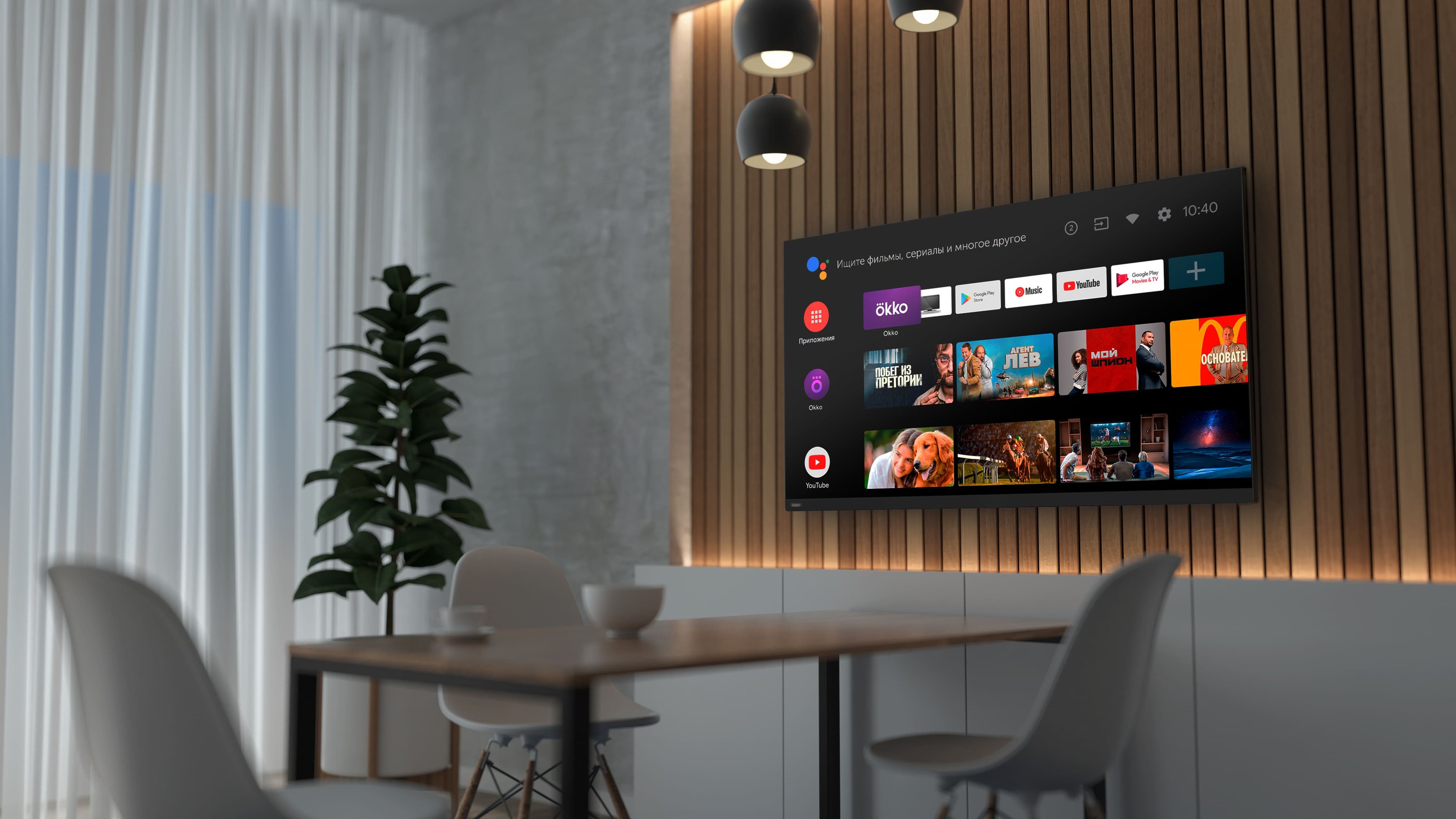 Купить телевизор Haier 55 Smart TV S1 в Алматы, Казахстане – цена, отзывы