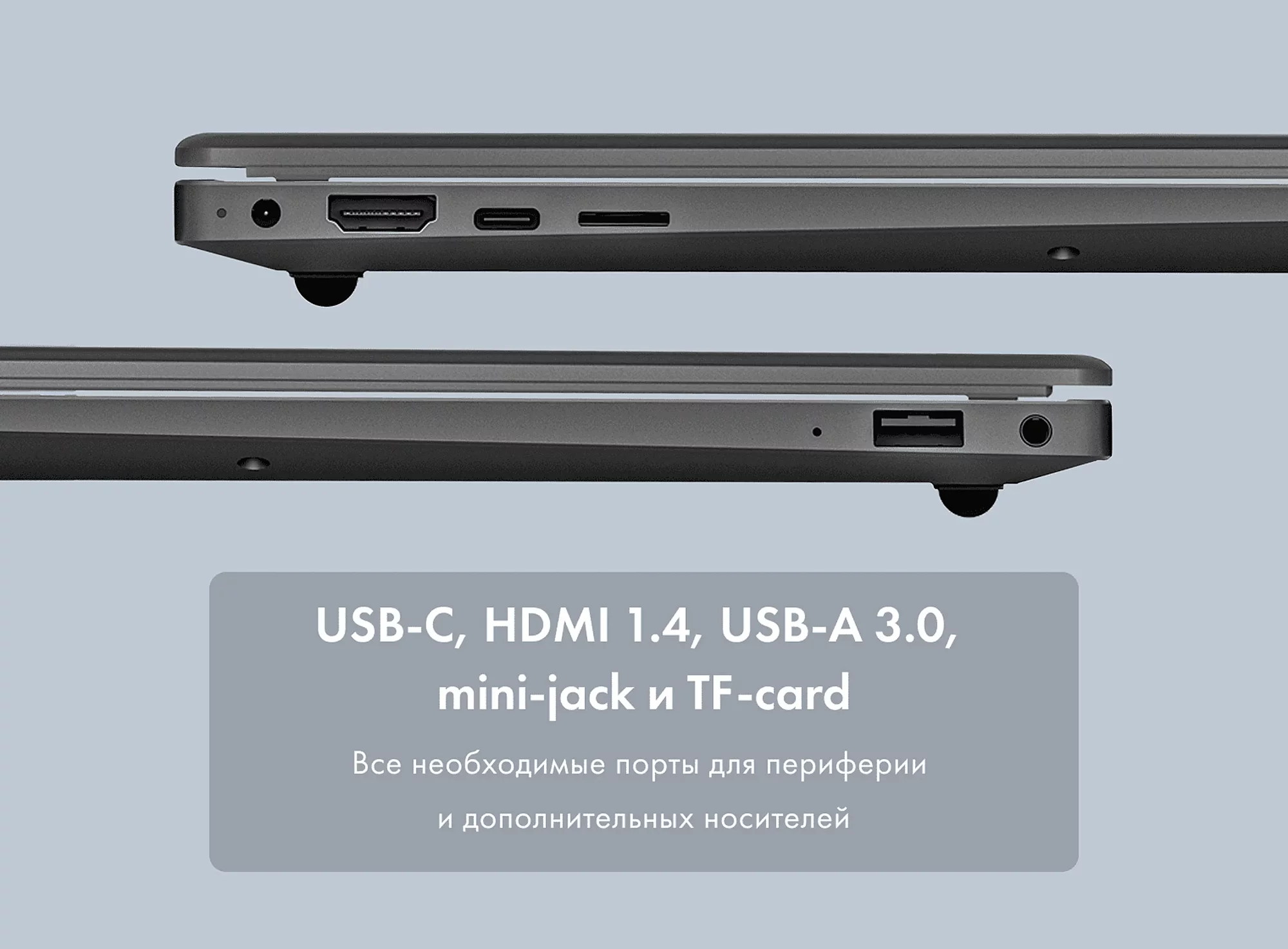 Ноутбук Machcreator One i3 G2 фото #17