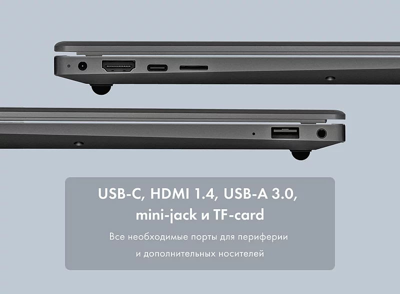 Ноутбук Machcreator One i3 G2 фото #17 Ноутбук Machcreator One i3 G2 фото #17