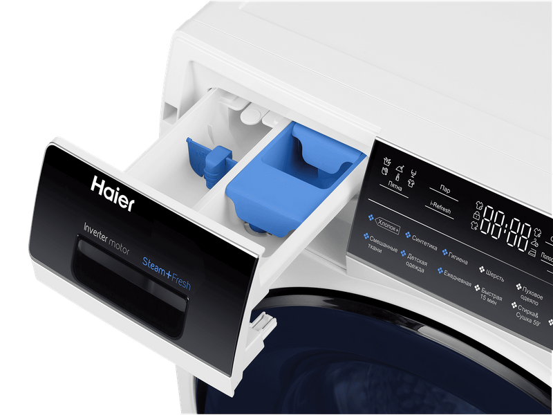 Стирально-сушильная машина Haier HWD80-BP14979RU фото #6