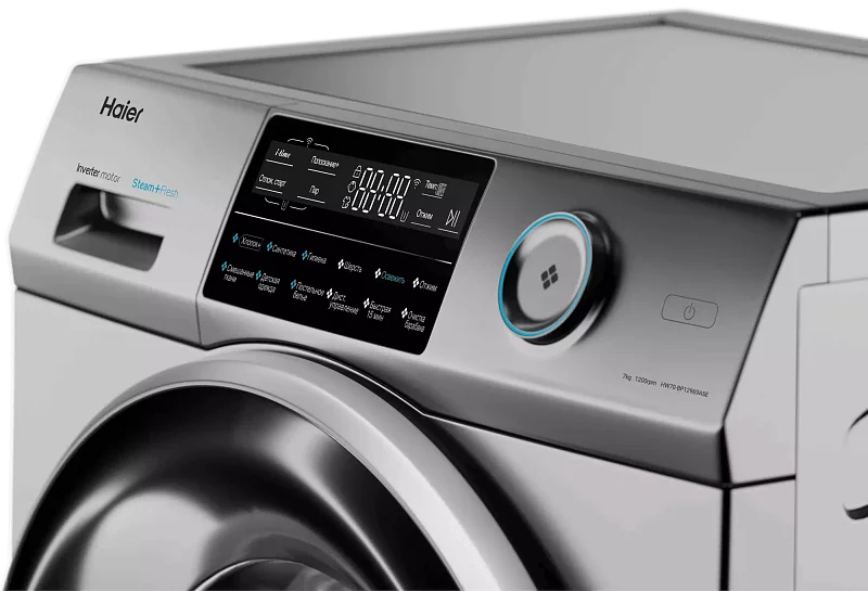 Стиральная машина Haier HW70-BP12969ASE фото #4 Стиральная машина Haier HW70-BP12969ASE фото #4