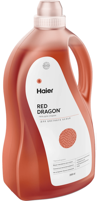 Гель для стирки цветного белья «Красный дракон» 2л фото #2