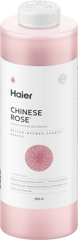 Кондиционер для белья «Китайская роза» фото #1