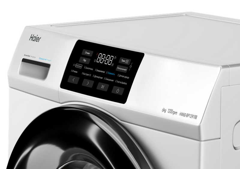 Стиральная машина Haier HW60-BP12919B фото #4