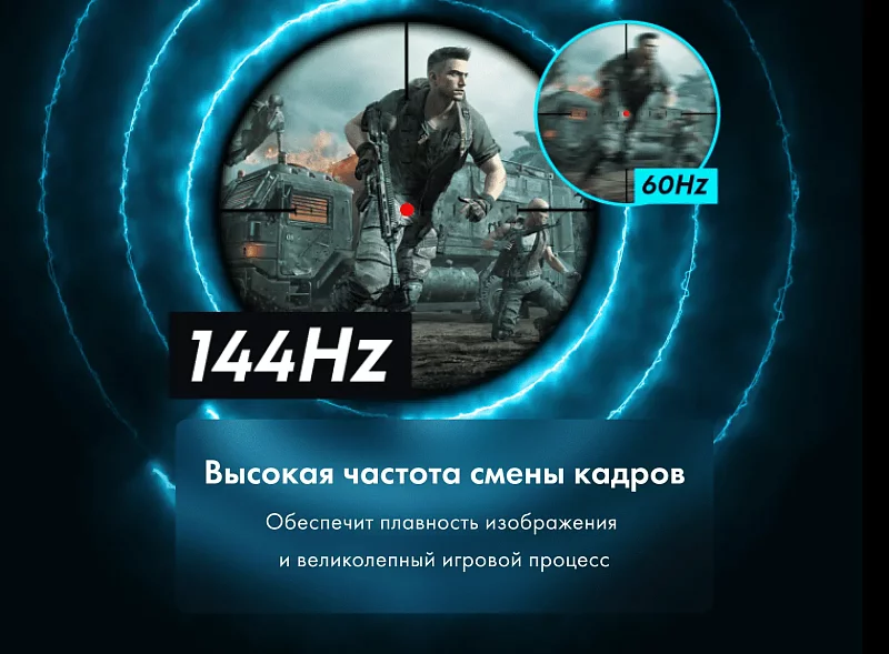 Игровой ноутбук Thunderobot 911S Core D фото #8 Игровой ноутбук Thunderobot 911S Core D фото #8