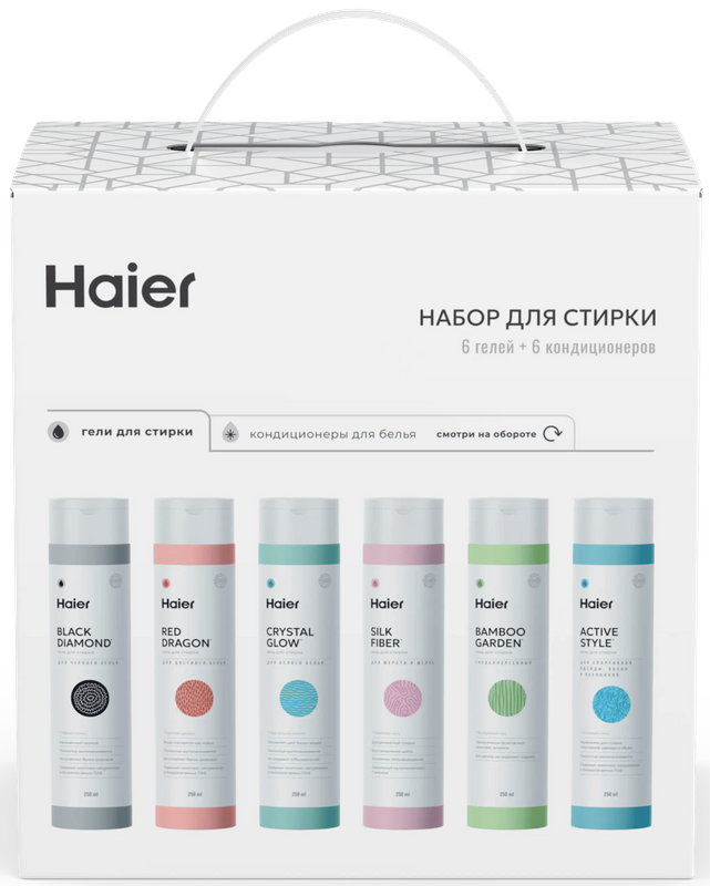 Комплект: 6 гелей + 6 кондиционеров фото #1