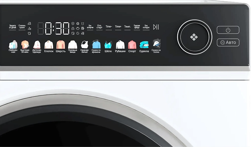 Сушильная машина Haier HD105-A2336 фото #6 Сушильная машина Haier HD105-A2336 фото #6