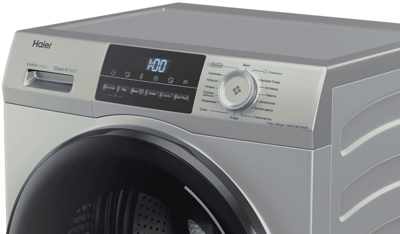 Стирально-сушильная машина Haier HWD70-BP14929S фото #4