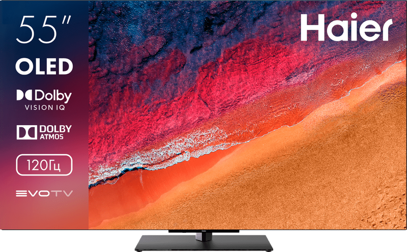 Телевизор Haier 55 OLED S9 Pro фото #1 Телевизор Haier 55 OLED S9 Pro фото #1