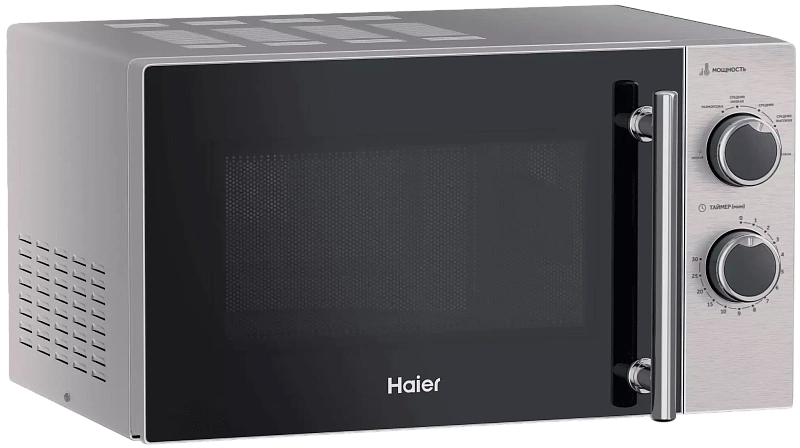 Микроволновая печь Haier HMG-MM207SA фото #2