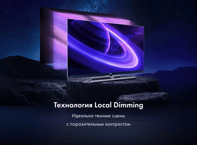 Интернет-магазин бытовой техники в Алматы | Официальный сайт техники ...