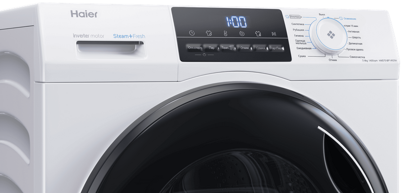 Стирально-сушильная машина Haier HWD70-BP14929A фото #3