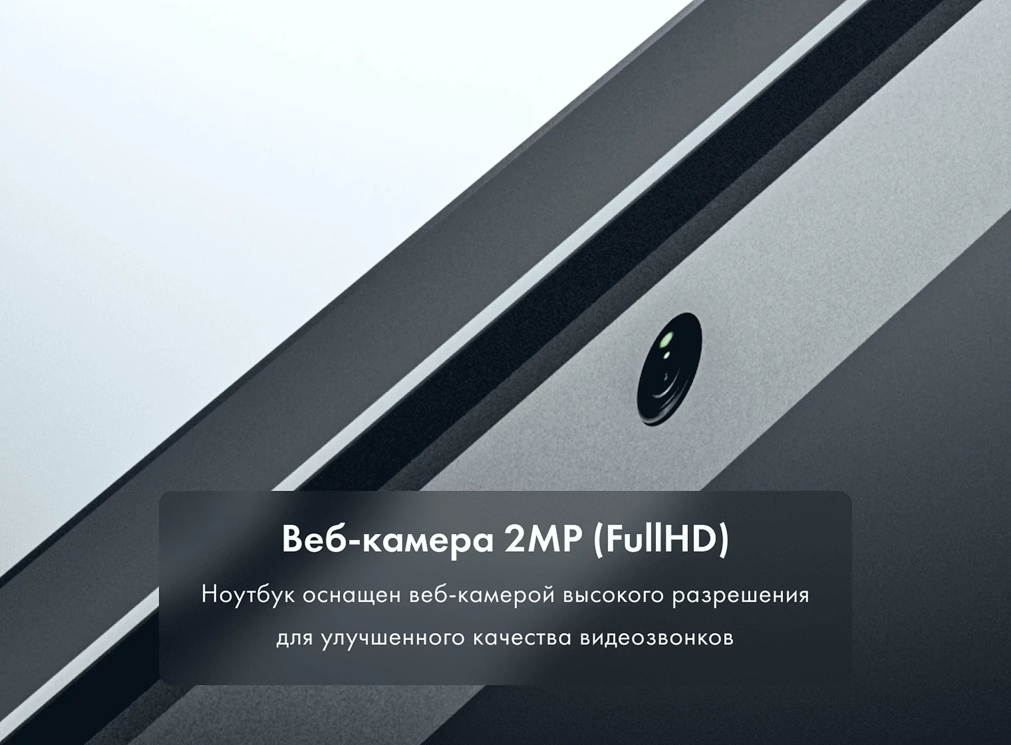 Ноутбук Machcreator One i3 G2 фото #14