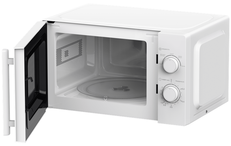 Купить микроволновая печь Haier HMB-DM208SA в Алматы, Казахстане – цена ...