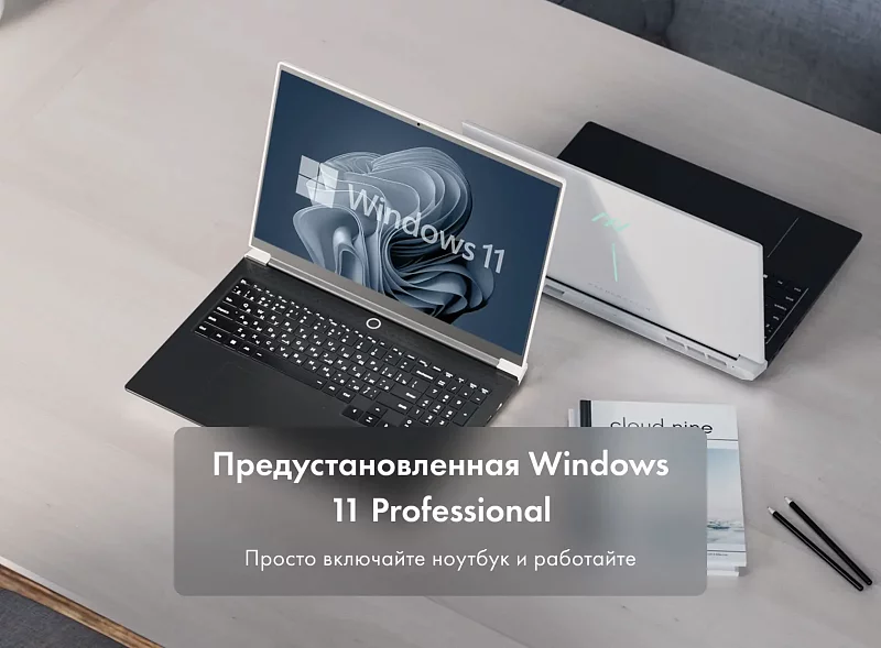 Ноутбук Machcreator Vision L16 SE White фото #14 Ноутбук Machcreator Vision L16 SE White фото #14