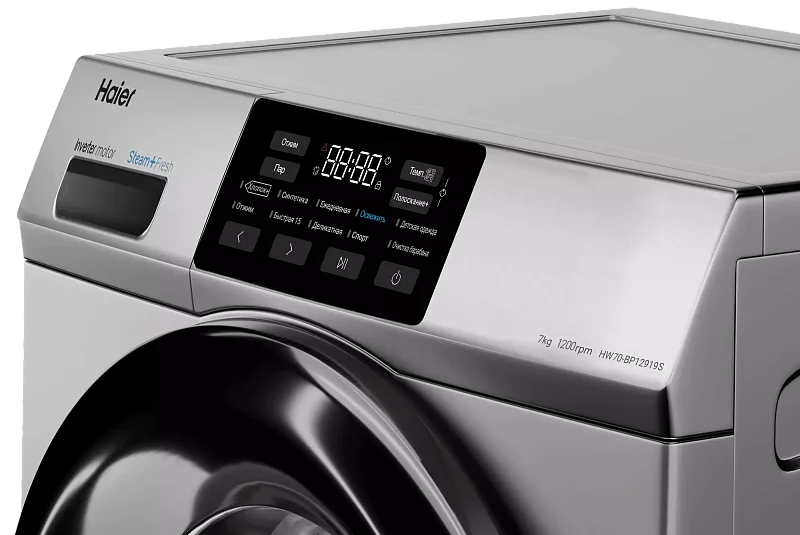 Стиральная машина Haier HW70-BP12919S фото #5 Стиральная машина Haier HW70-BP12919S фото #5
