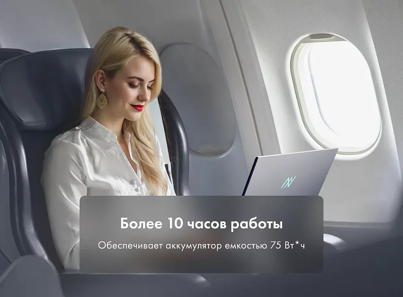 Ноутбук Machcreator Vision L16 Origin фото #11