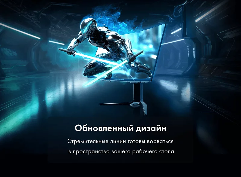 Игровой монитор Thunderobot DQ27C240L фото #6 Игровой монитор Thunderobot DQ27C240L фото #6