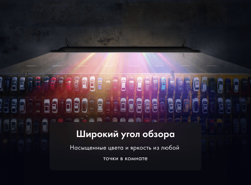 Телевизор Haier 65 Smart TV S2 фото #6 Телевизор Haier 65 Smart TV S2 фото #6