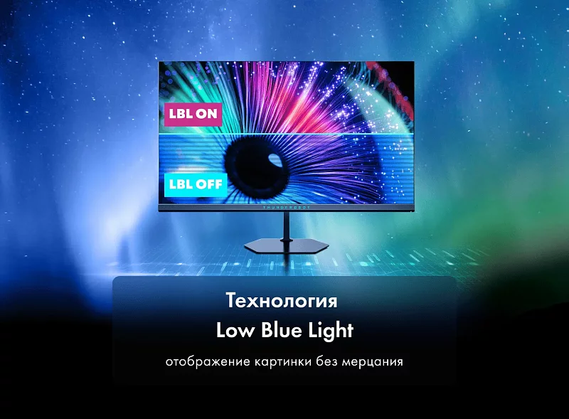 Игровой монитор Thunderobot LQ27F180 фото #15